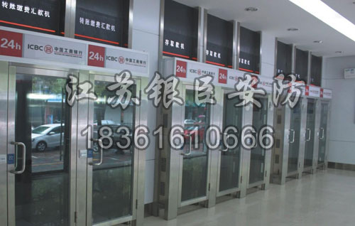 ZFHC2400���oœ