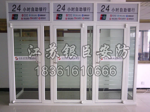 ��Ϳ�w���oœ