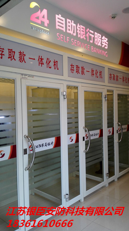 �y��ϵ�y����ATM���oœ��Q����