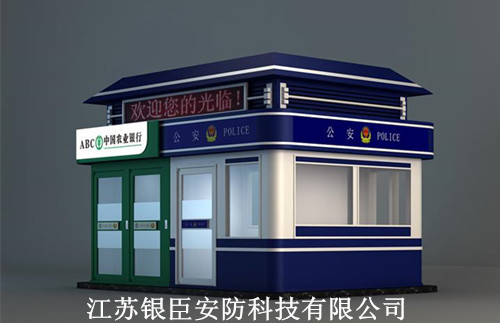 ����Щ�^���m�ð��b���yͤ�c�๦���yͤ