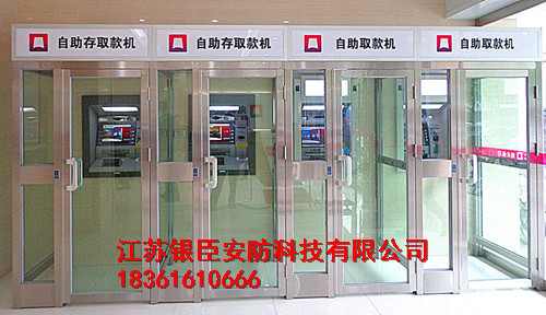 �����y�а���ATM�yͤ��Q����