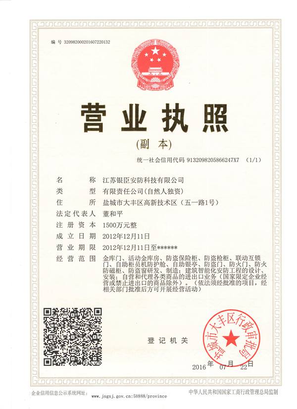 �I�I����