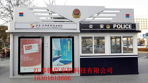 銀行ATM自助銀亭都具備哪些功能?