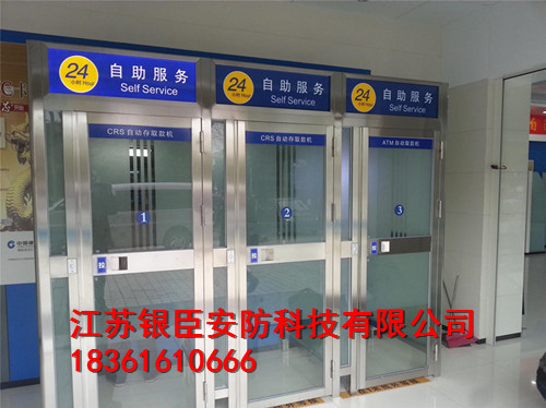 ����ָ���������y�з��oœ���Ծȴ�ʩ